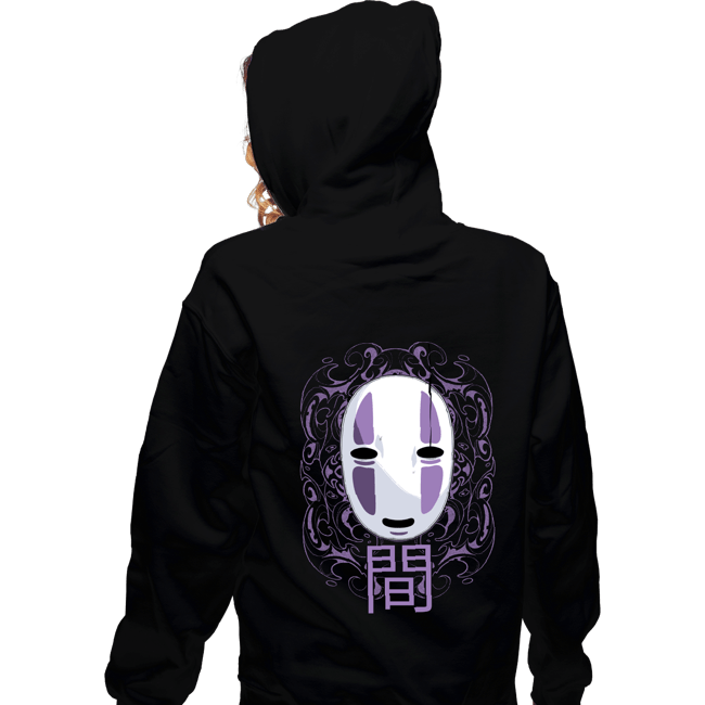 Secret_Shirts Zippered Hoodies, Unisex / Small / Black No Face Mask