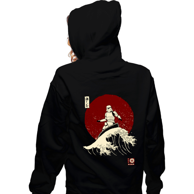 Daily_Deal_Shirts Zippered Hoodies, Unisex / Small / Black Empire Wave