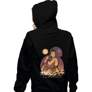 Shirts Zippered Hoodies, Unisex / Small / Black Scavenger