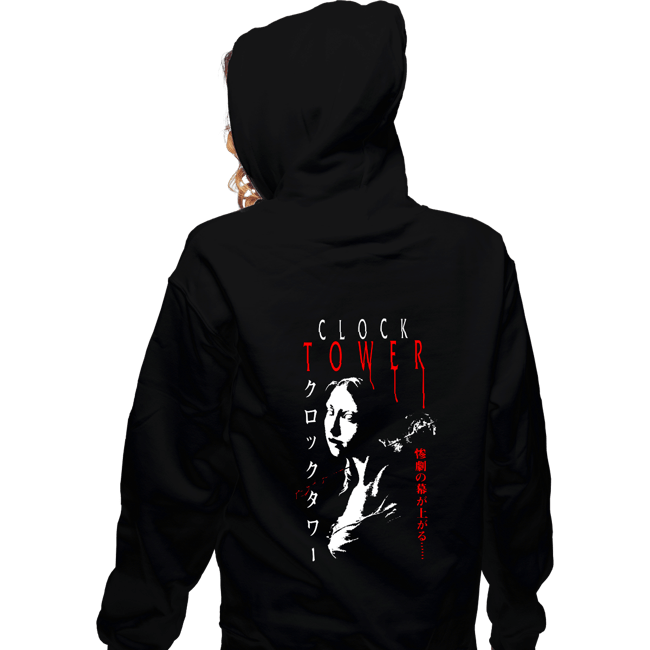 Daily_Deal_Shirts Zippered Hoodies, Unisex / Small / Black Clock Fear