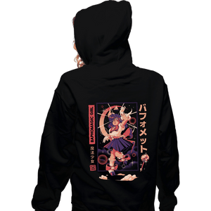 Secret_Shirts Zippered Hoodies, Unisex / Small / Black baphomagic girl