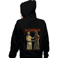 Load image into Gallery viewer, Daily_Deal_Shirts Zippered Hoodies, Unisex / Small / Black Medieval Diplomacy
