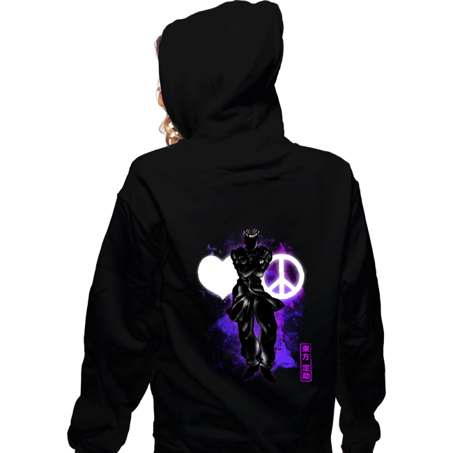 Cosmic Josuke