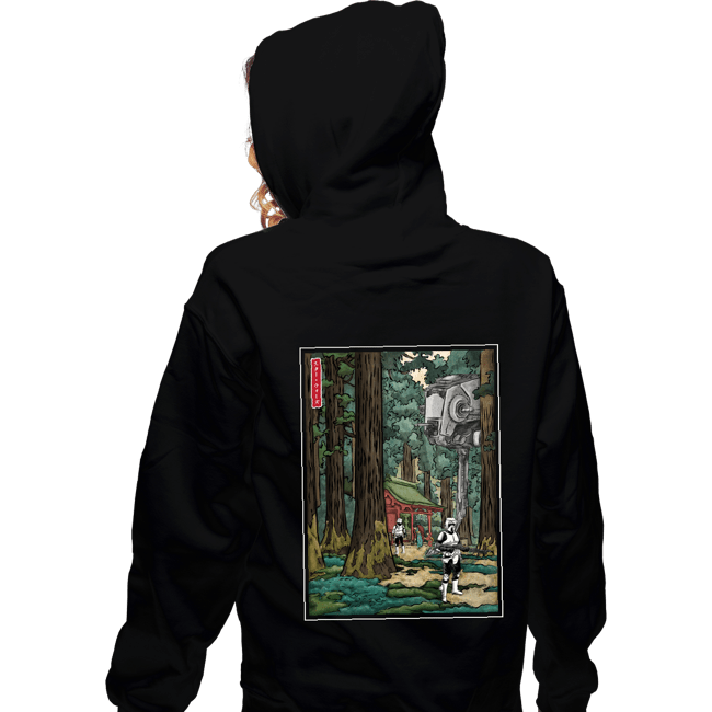 Daily_Deal_Shirts Zippered Hoodies, Unisex / Small / Black Galactic Empire In A Forest