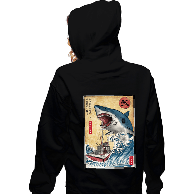 Secret_Shirts Zippered Hoodies, Unisex / Small / Black Hunting The Shark In Japan