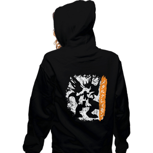 Daily_Deal_Shirts Zippered Hoodies, Unisex / Small / Black Mega Meteora