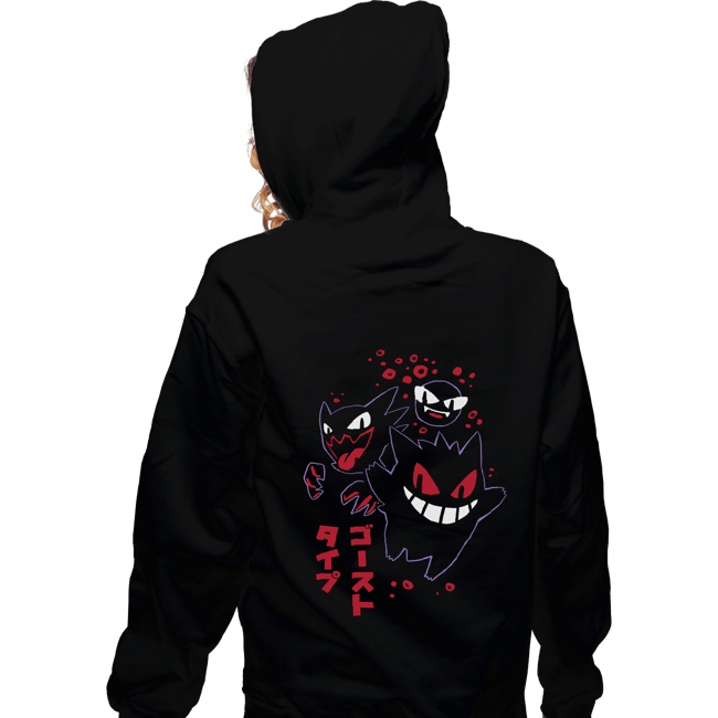 Secret_Shirts Zippered Hoodies, Unisex / Small / Black Ghost Types Secret Sale