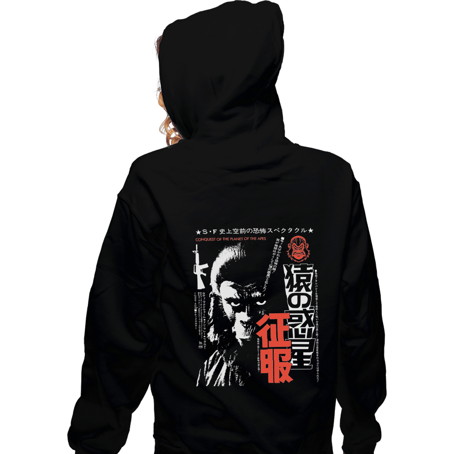 Shirts Pullover Hoodies, Unisex / Small / Black Conquest