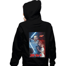 Load image into Gallery viewer, Shirts Pullover Hoodies, Unisex / Small / Black Ghibli Prequel Trilogy
