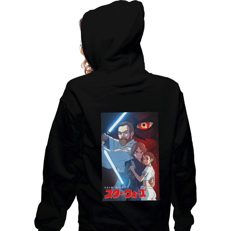 Shirts Pullover Hoodies, Unisex / Small / Black Ghibli Prequel Trilogy