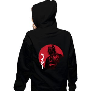 Daily_Deal_Shirts Zippered Hoodies, Unisex / Small / Black Red Sun Vader