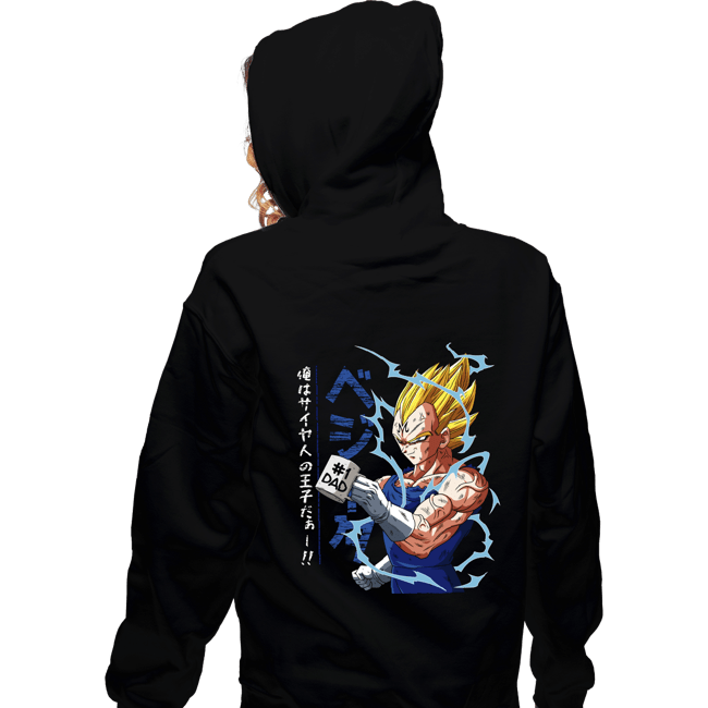 Secret_Shirts Zippered Hoodies, Unisex / Small / Black Dad No 1