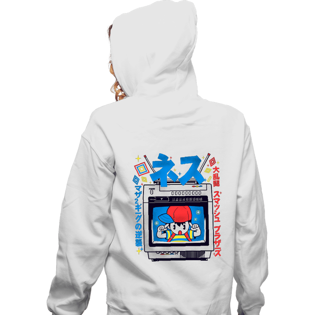 Secret_Shirts Zippered Hoodies, Unisex / Small / White Retro Player