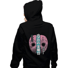 Load image into Gallery viewer, Shirts Pullover Hoodies, Unisex / Small / Black Terror At The Lake
