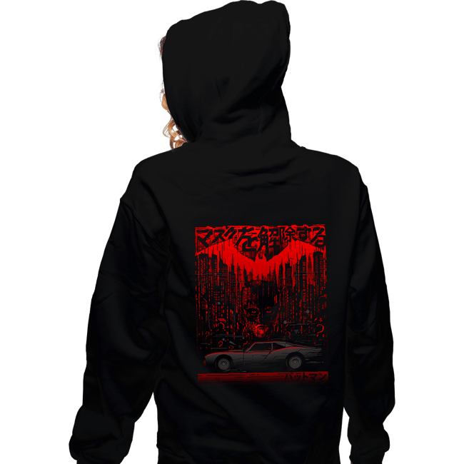 Daily_Deal_Shirts Zippered Hoodies, Unisex / Small / Black Dark City