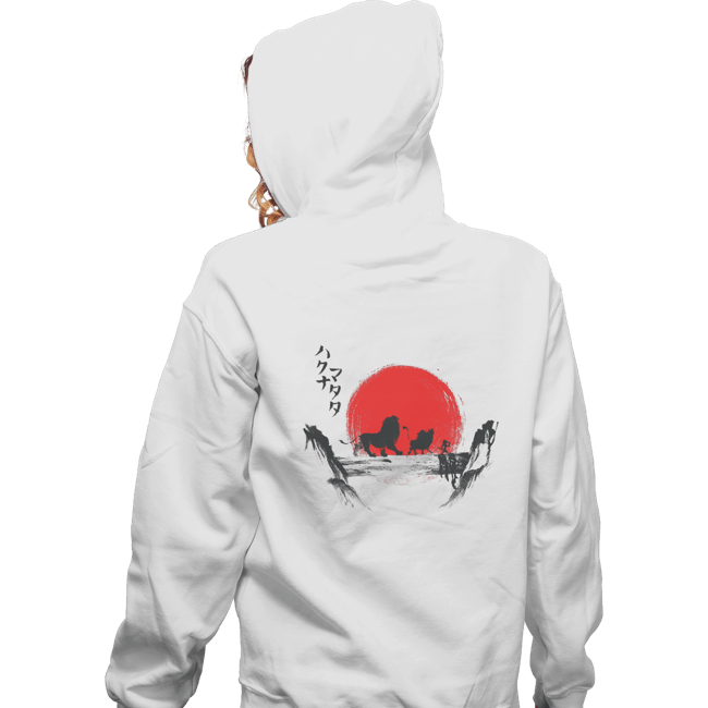 Shirts Zippered Hoodies, Unisex / Small / White Hakuna Matata Sunset