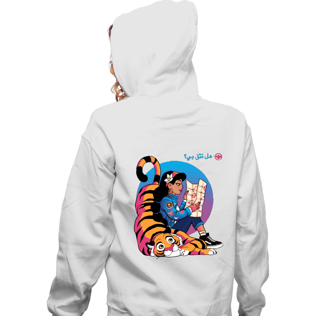 Daily_Deal_Shirts Zippered Hoodies, Unisex / Small / White Do You Trust Me?