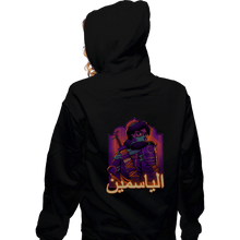 Load image into Gallery viewer, Daily_Deal_Shirts Zippered Hoodies, Unisex / Small / Black Jasmine Lights
