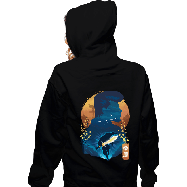 Daily_Deal_Shirts Zippered Hoodies, Unisex / Small / Black Kuwabara's Spirit Sword