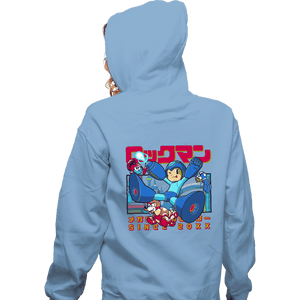 Daily_Deal_Shirts Zippered Hoodies, Unisex / Small / Royal Blue Mega Nostalgia