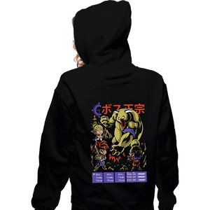 Shirts Zippered Hoodies, Unisex / Small / Black Masamune Boss