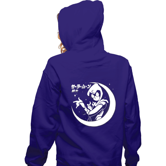 Daily_Deal_Shirts Zippered Hoodies, Unisex / Small / Violet Sailor Knight