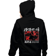 Load image into Gallery viewer, Shirts Zippered Hoodies, Unisex / Small / Black Bio Organic Weapon T Type
