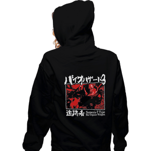 Shirts Zippered Hoodies, Unisex / Small / Black Bio Organic Weapon T Type