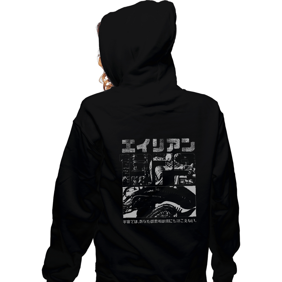 Shirts Zippered Hoodies, Unisex / Small / Black 1979