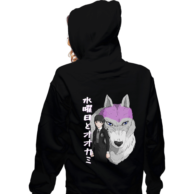 Daily_Deal_Shirts Zippered Hoodies, Unisex / Small / Black Wednesday Mononoke