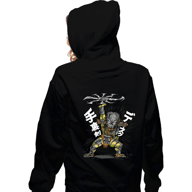 Daily_Deal_Shirts Zippered Hoodies, Unisex / Small / Black Shuriken Disk