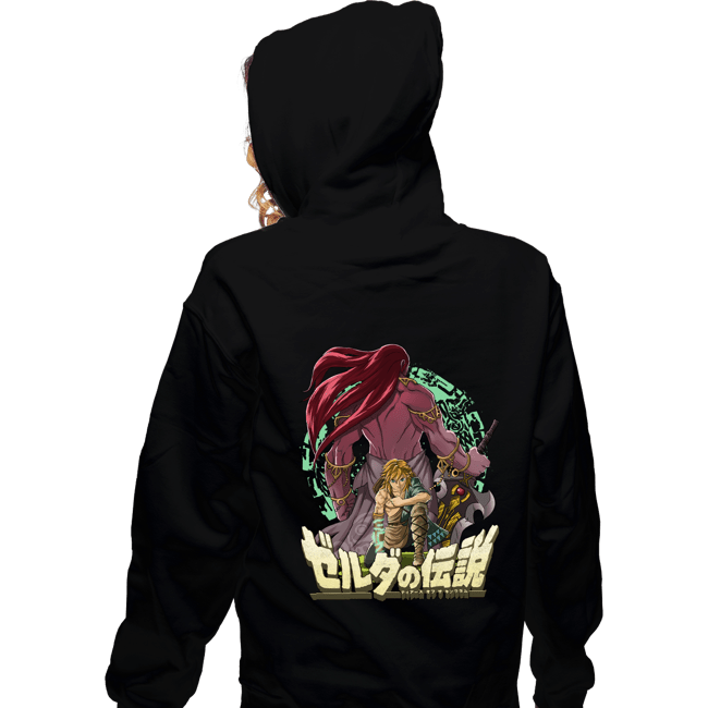 Secret_Shirts Zippered Hoodies, Unisex / Small / Black Tears Of The Evil Reborn