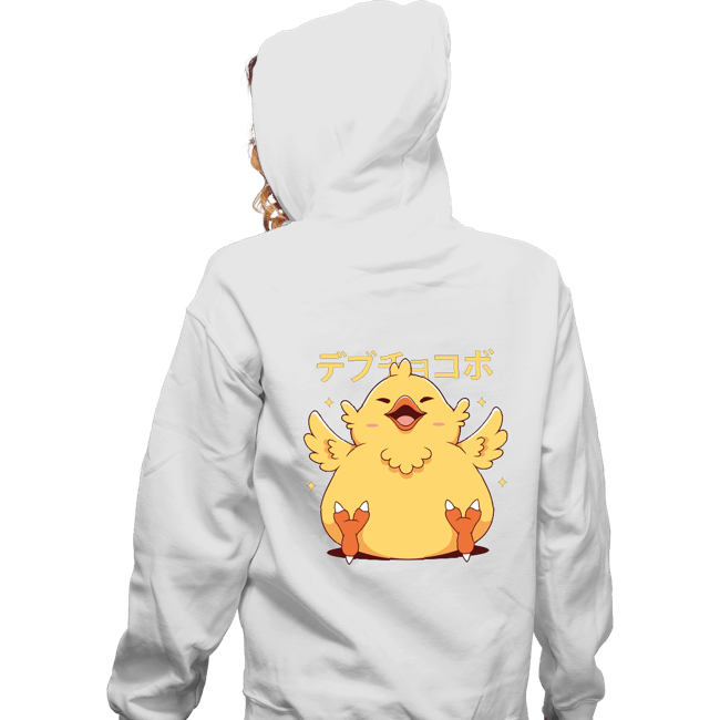 Shirts Zippered Hoodies, Unisex / Small / White Fat Chocobo