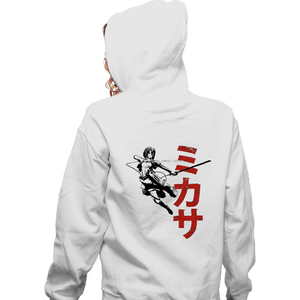 Shirts Zippered Hoodies, Unisex / Small / White Protect