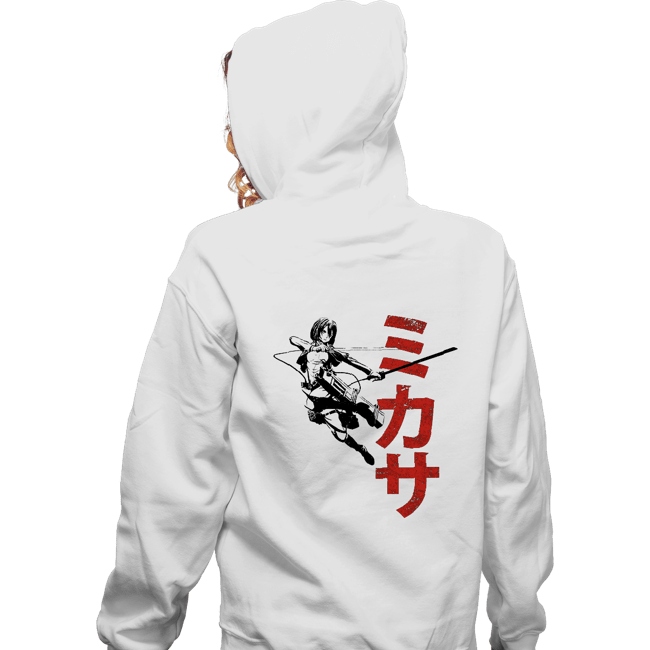 Shirts Zippered Hoodies, Unisex / Small / White Protect