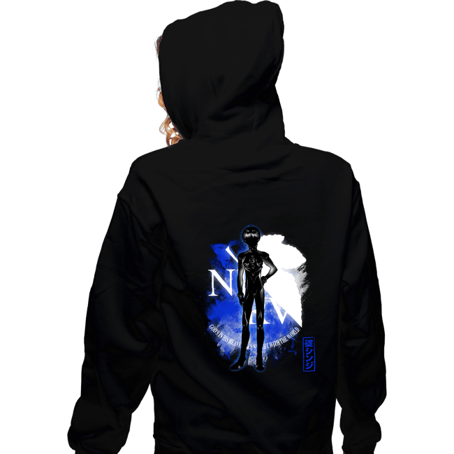 Shirts Zippered Hoodies, Unisex / Small / Black Cosmic Pilot