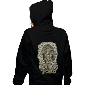 Shirts Pullover Hoodies, Unisex / Small / Black Nausicaa