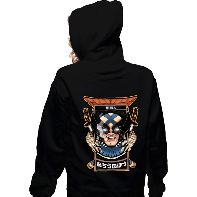Daily_Deal_Shirts Zippered Hoodies, Unisex / Small / Black Immortal Samurai