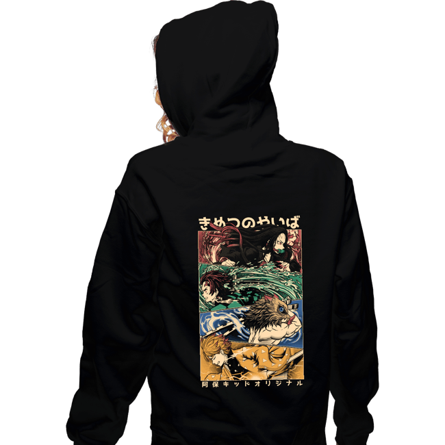 Daily_Deal_Shirts Zippered Hoodies, Unisex / Small / Black 4 Slayers