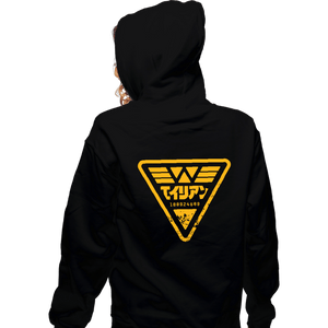 Secret_Shirts Zippered Hoodies, Unisex / Small / Black Alien I