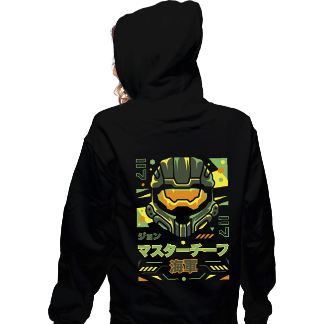 Secret_Shirts Zippered Hoodies, Unisex / Small / Black Aesthetic 117