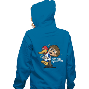 Shirts Zippered Hoodies, Unisex / Small / Royal Blue It's Not Rigged