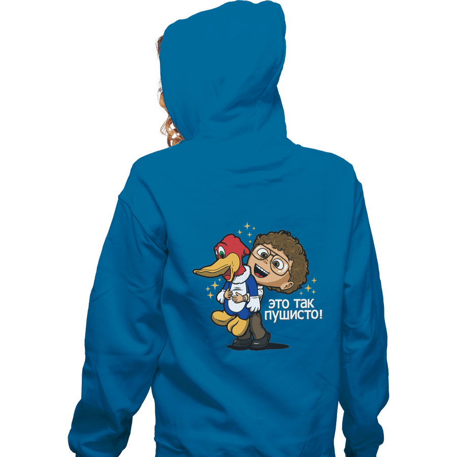 Shirts Zippered Hoodies, Unisex / Small / Royal Blue It's Not Rigged