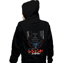 Load image into Gallery viewer, Secret_Shirts Zippered Hoodies, Unisex / Small / Black Legend Secret Sale
