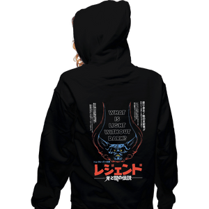 Secret_Shirts Zippered Hoodies, Unisex / Small / Black Legend Secret Sale