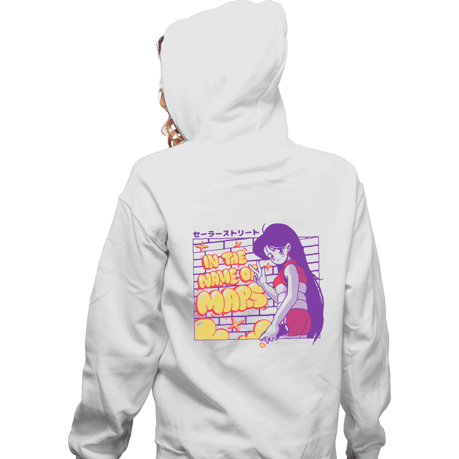 Shirts Zippered Hoodies, Unisex / Small / White Mars Street