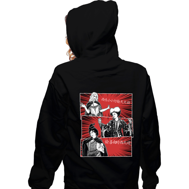 Daily_Deal_Shirts Zippered Hoodies, Unisex / Small / Black Halloween Witches