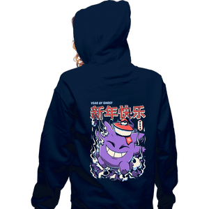 Secret_Shirts Zippered Hoodies, Unisex / Small / Navy Year Of The Ghost