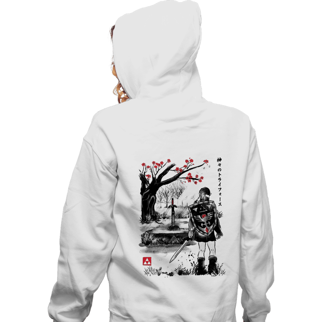 Secret_Shirts Zippered Hoodies, Unisex / Small / White A Link To The Inkwash