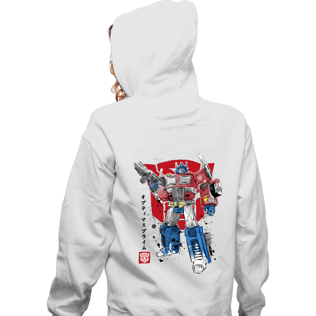 Daily_Deal_Shirts Zippered Hoodies, Unisex / Small / White Prime Sumi-E